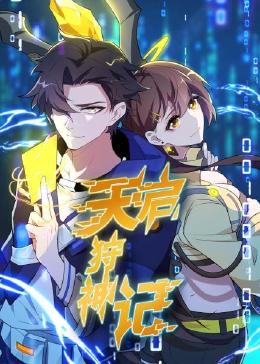 金华网站产品优化设计