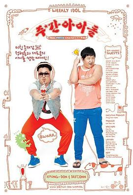 seo优化网站外包